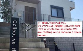Roopt Hayama Collective House